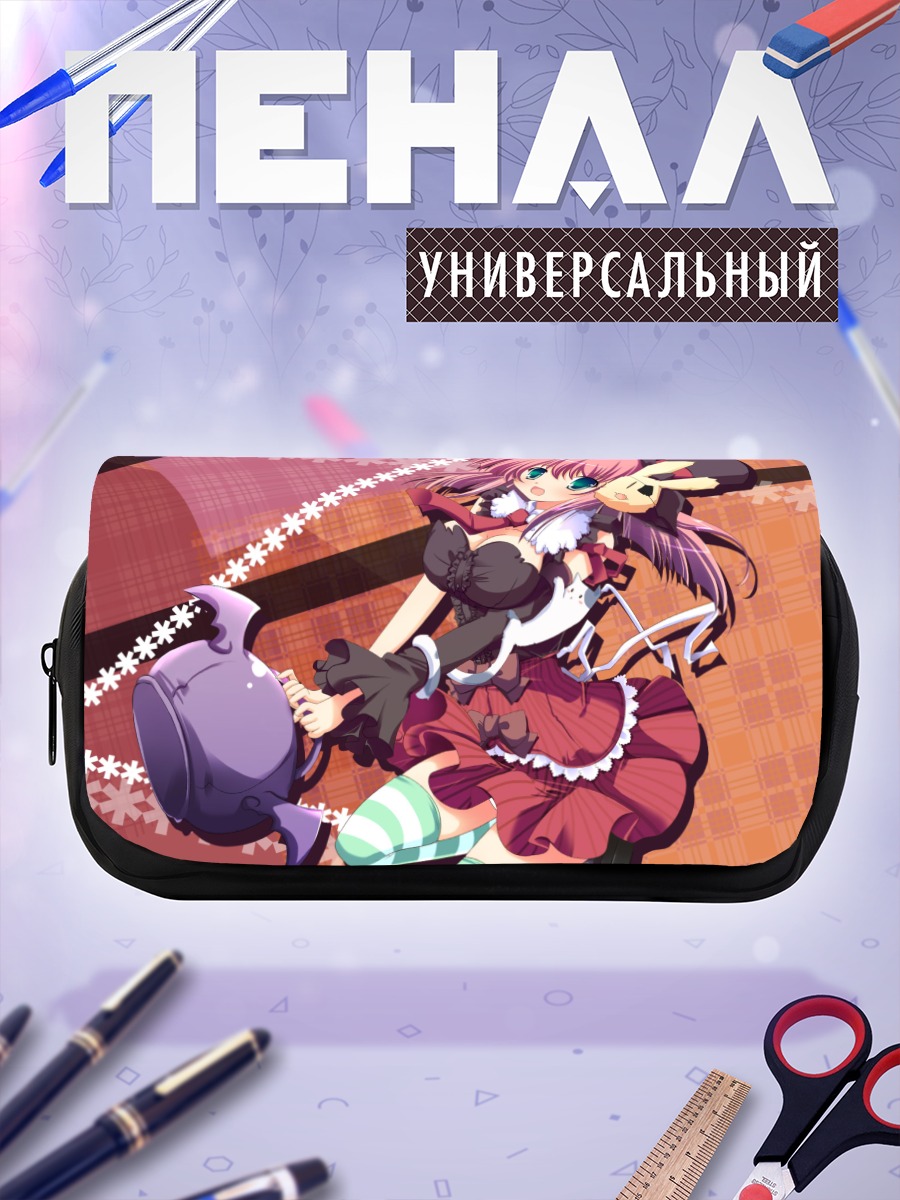 Пенал-косметичка Девочка с чайником