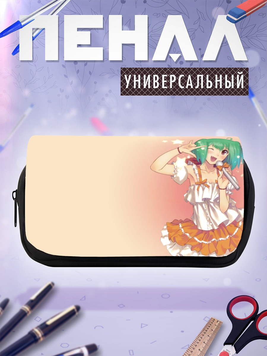 Пенал-косметичка Ранка Ли с микрофоном