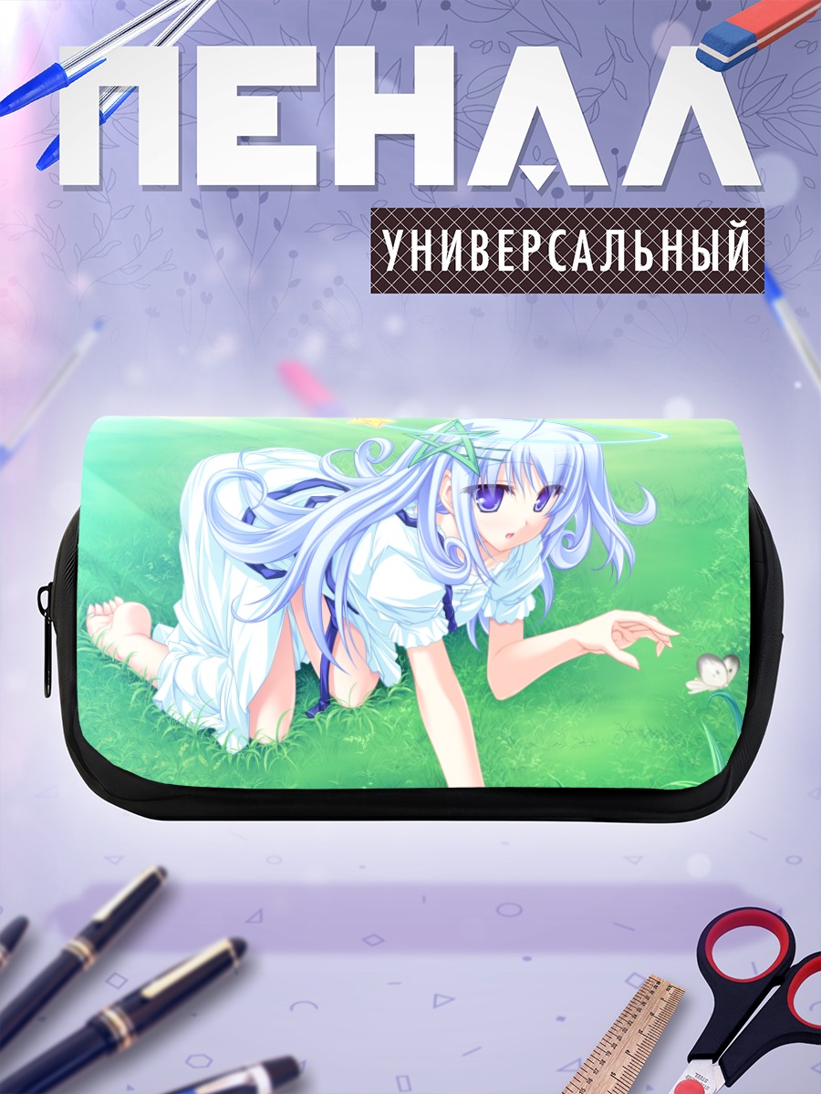 Пенал-косметичка Куу на лугу