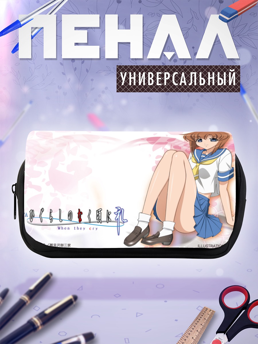 Пенал-косметичка Рена Рюгу в лепестках