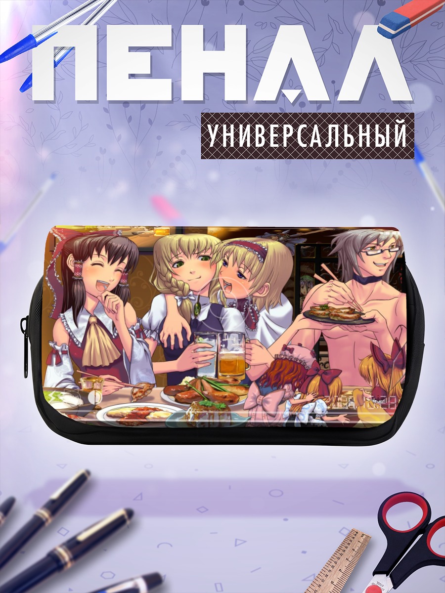 Пенал-косметичка Рейму Хакурей и подруги