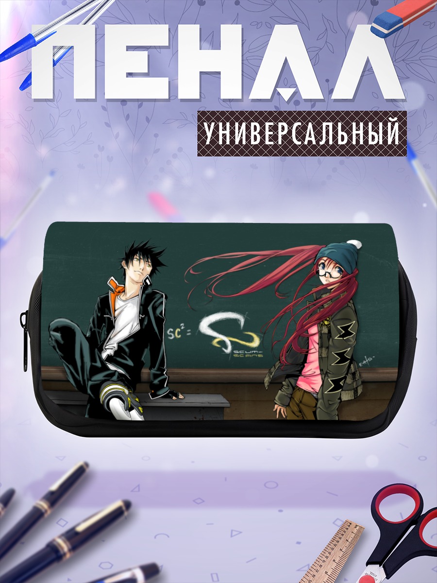 Пенал-косметичка Ицуки Минами и Ринго