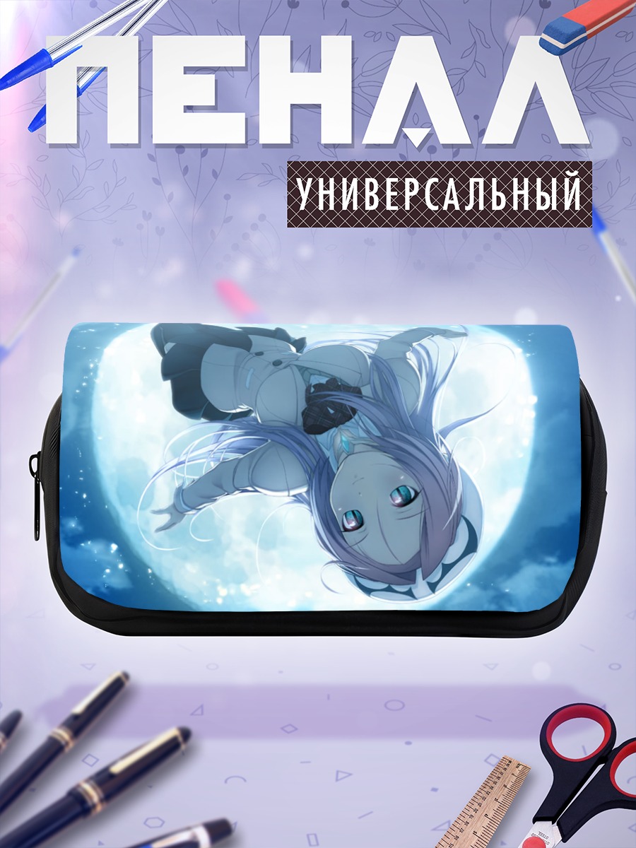Пенал-косметичка Дракон в лунном свете