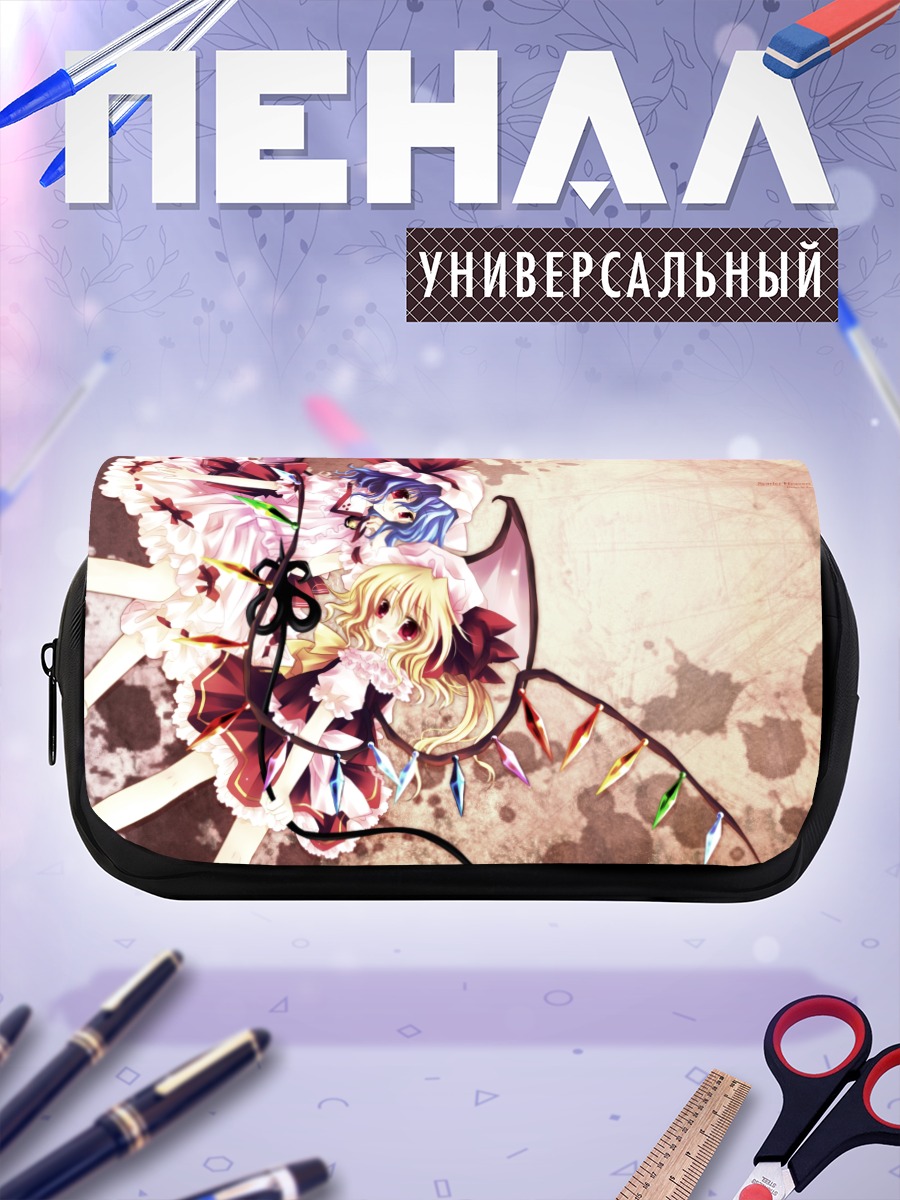 Пенал-косметичка Фландр Скарлет и Ремилия