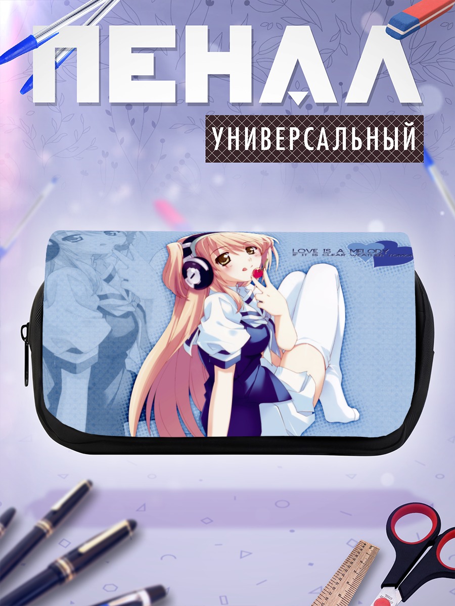 Пенал-косметичка Акихо в наушниках