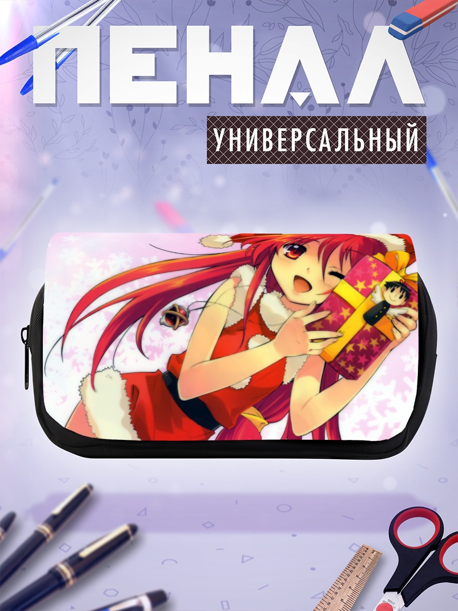 Пенал-косметичка Шана в Санте