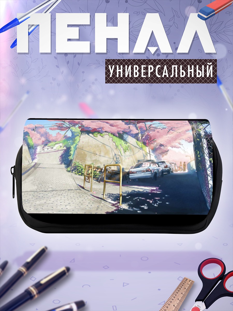 Пенал-косметичка Акари Синохара в сакуре