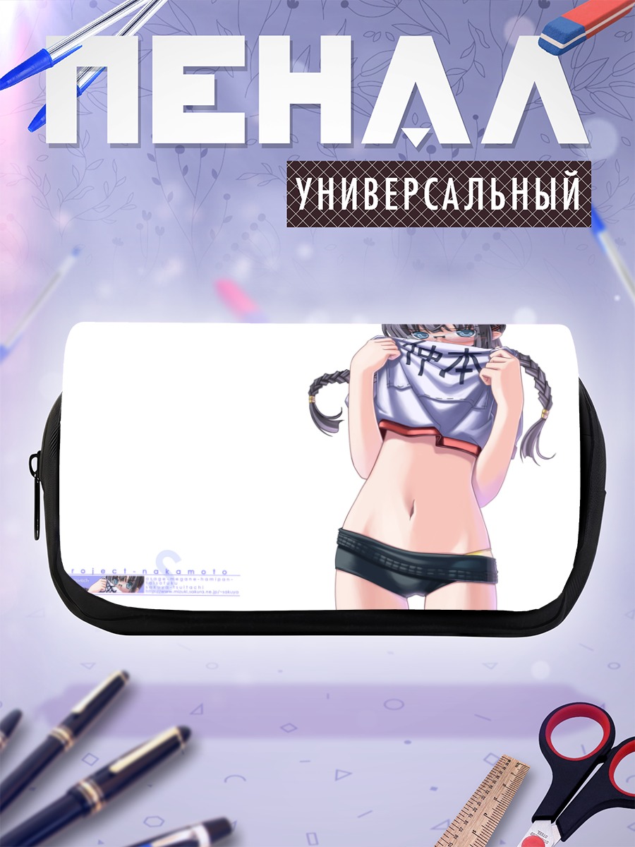 Пенал-косметичка Девушка в форме