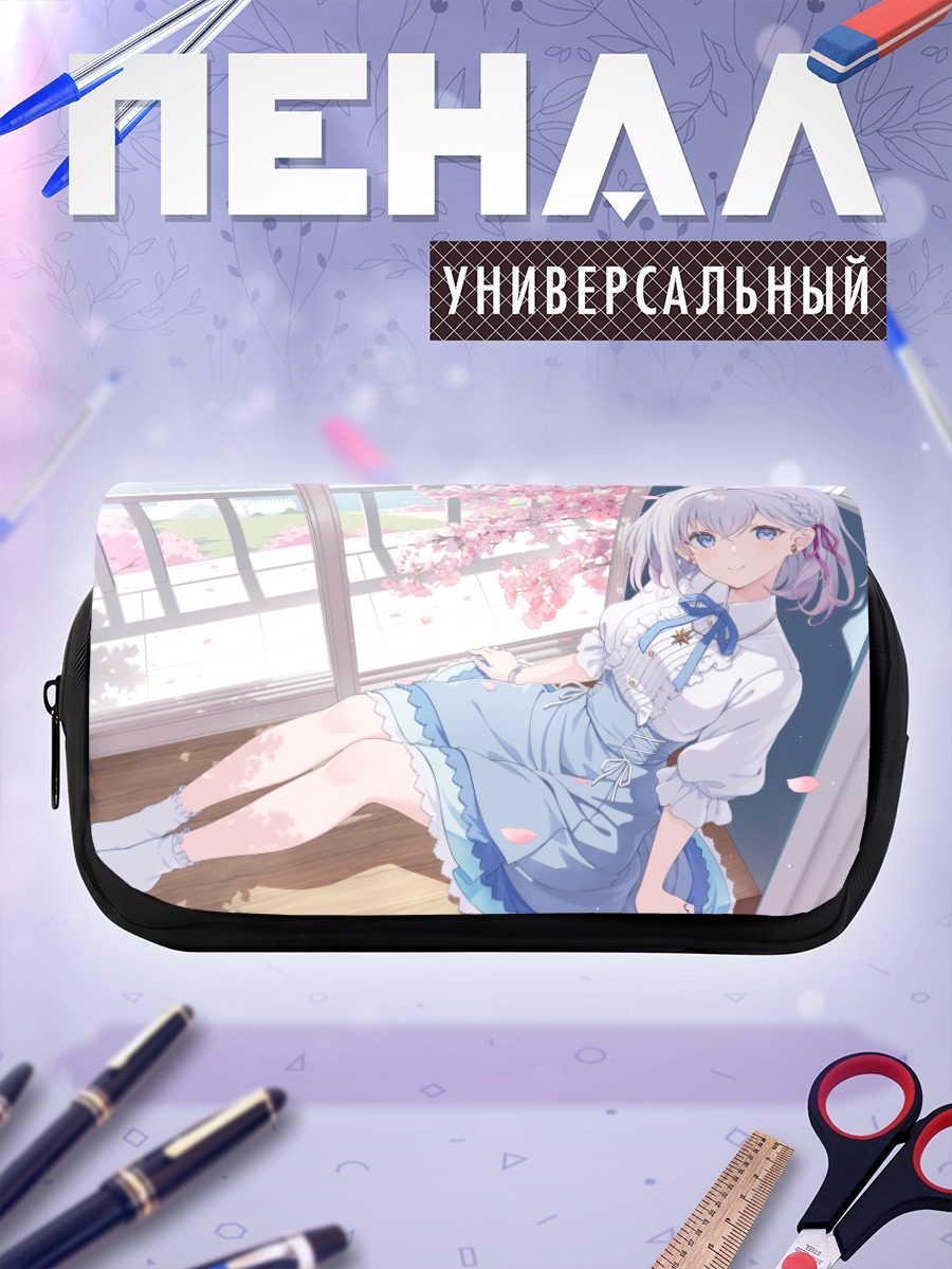 Пенал-косметичка Тагме в сакуре