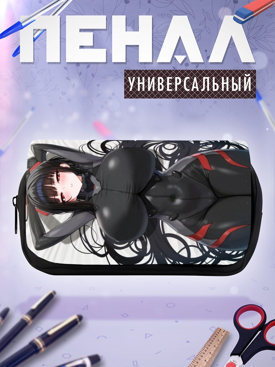Пенал-косметичка Рио Цукацуки в латексе