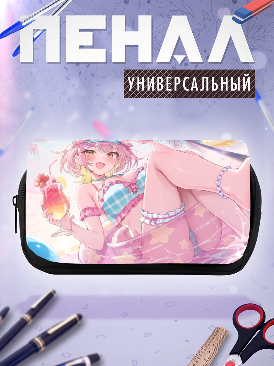 Пенал-косметичка Тагме на пляже