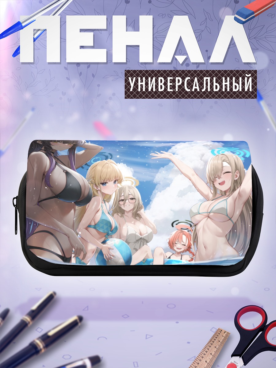 Пенал-косметичка Токи Асума на пляже
