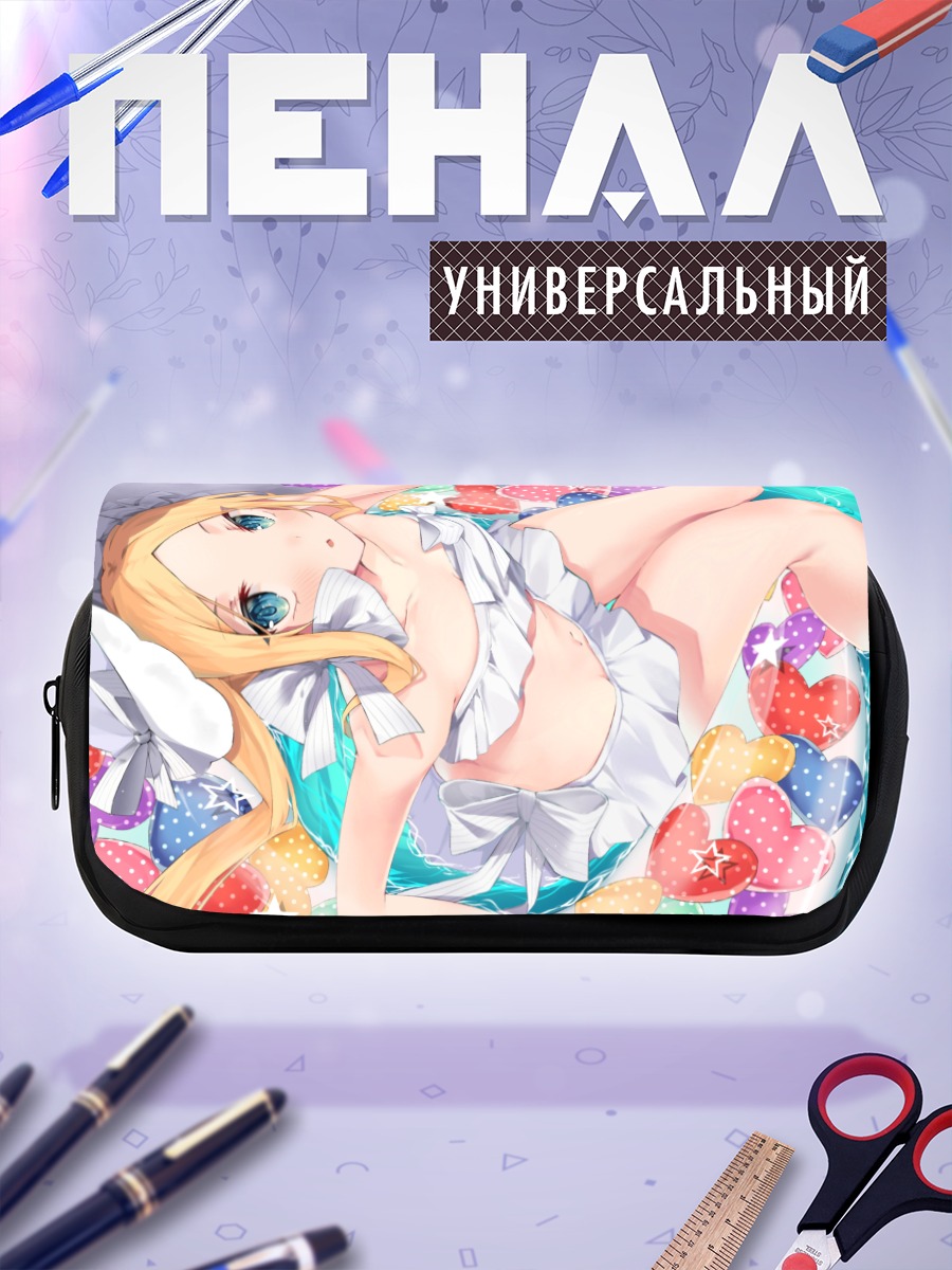 Пенал-косметичка Абигейл Уильямс в сердцах