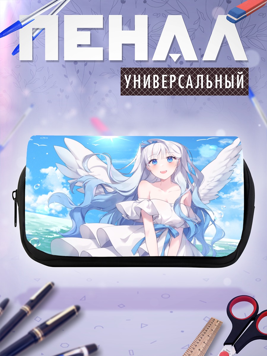 Пенал-косметичка Ангел в облаках