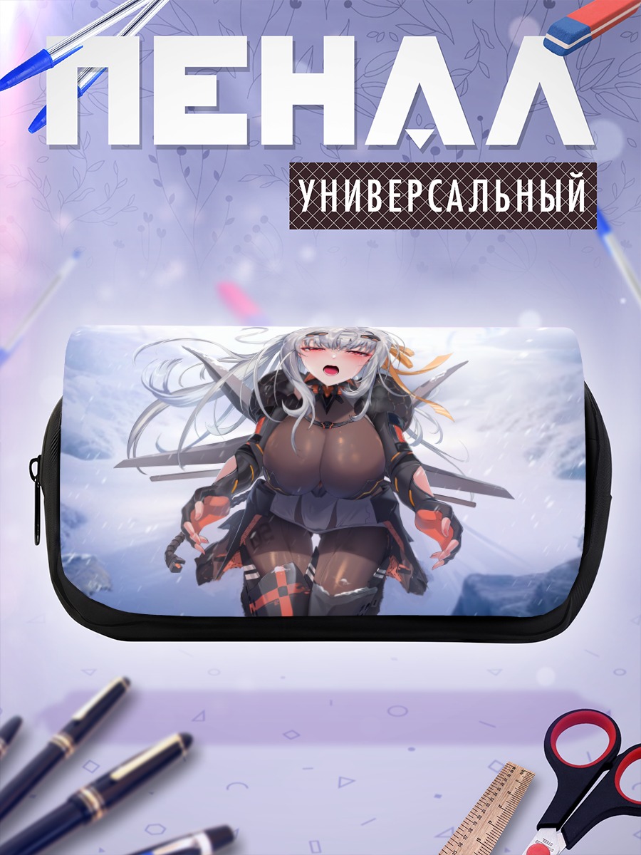 Пенал-косметичка Модерния в снегах