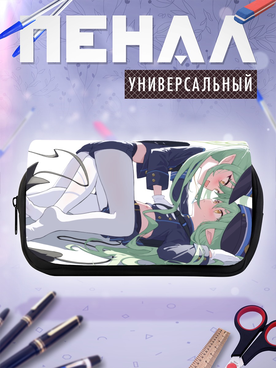 Пенал-косметичка Хикари Тачибана в позе