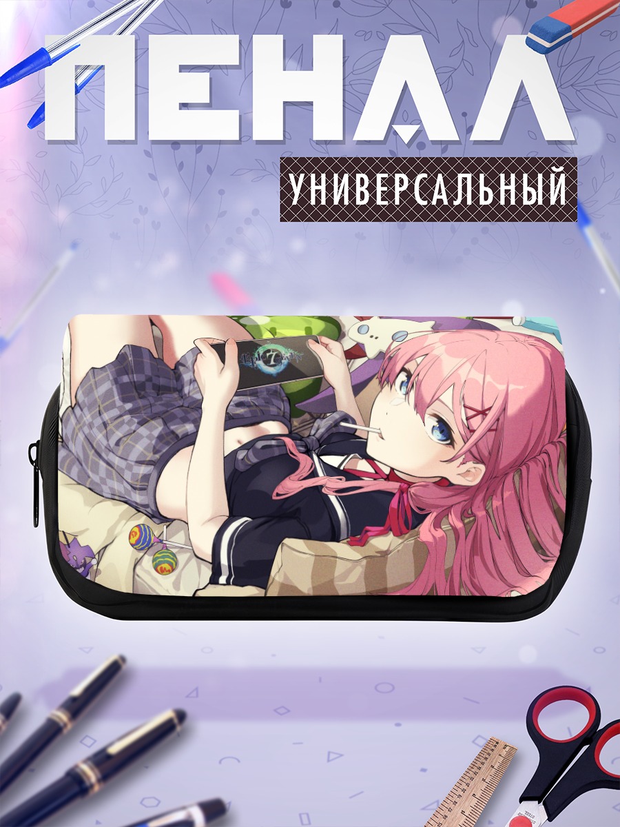 Пенал-косметичка Тенебрия с гаджетом
