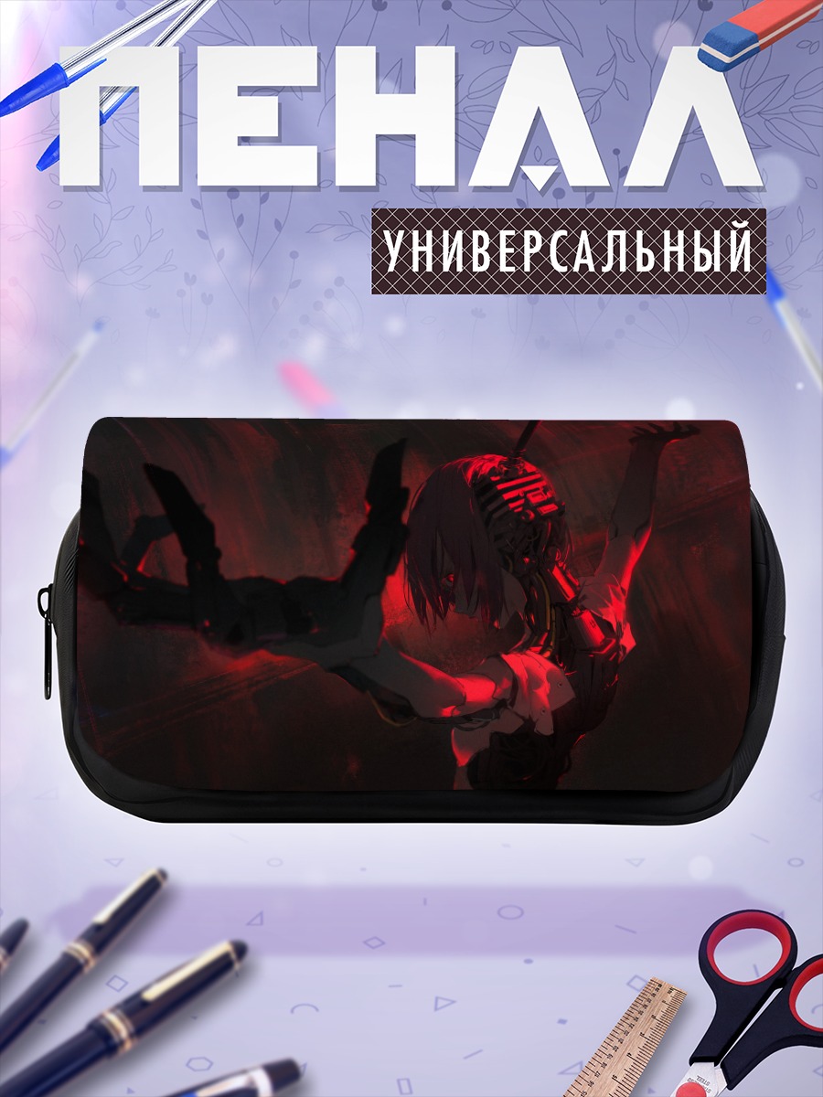 Пенал-косметичка Сон Со Ми в киберпанке