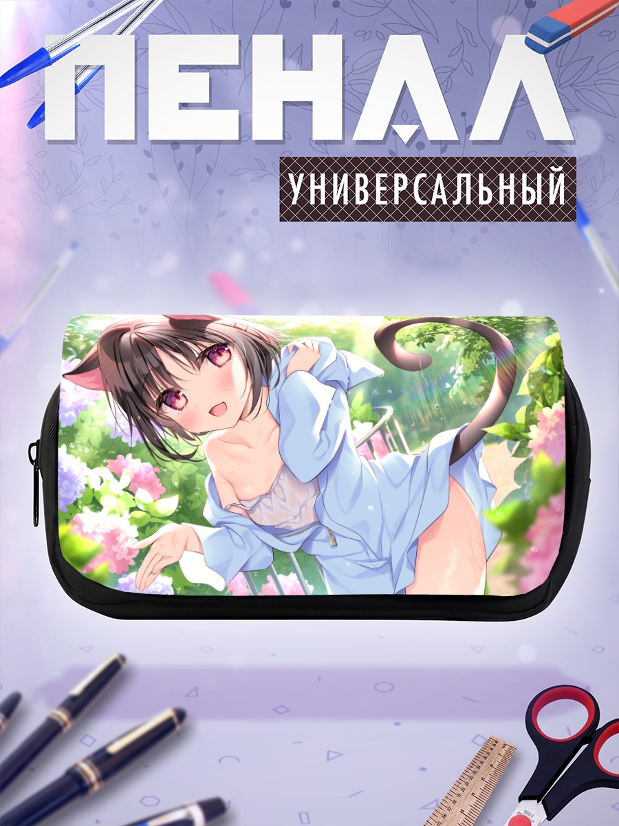 Пенал-косметичка Кошкодевочка в цветах