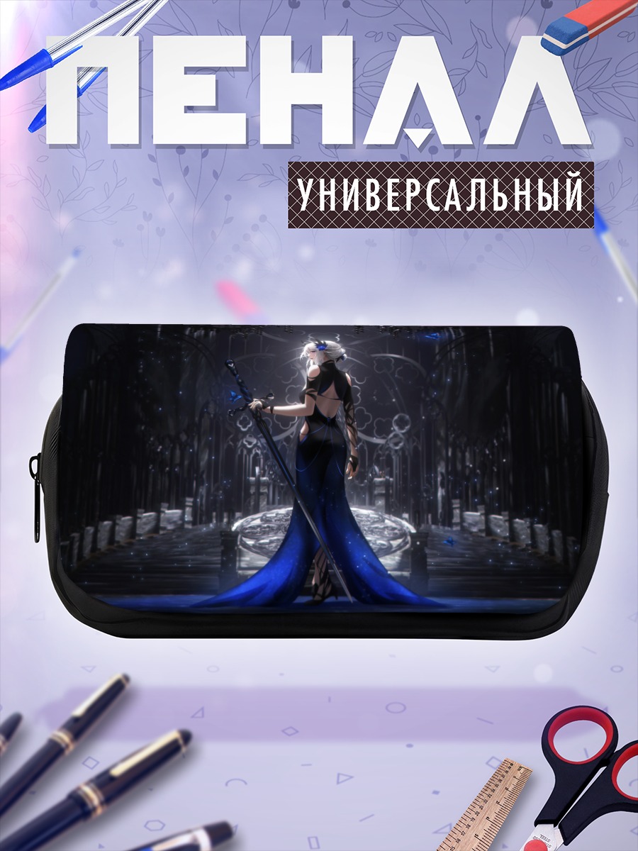 Пенал-косметичка Воин в синем платье