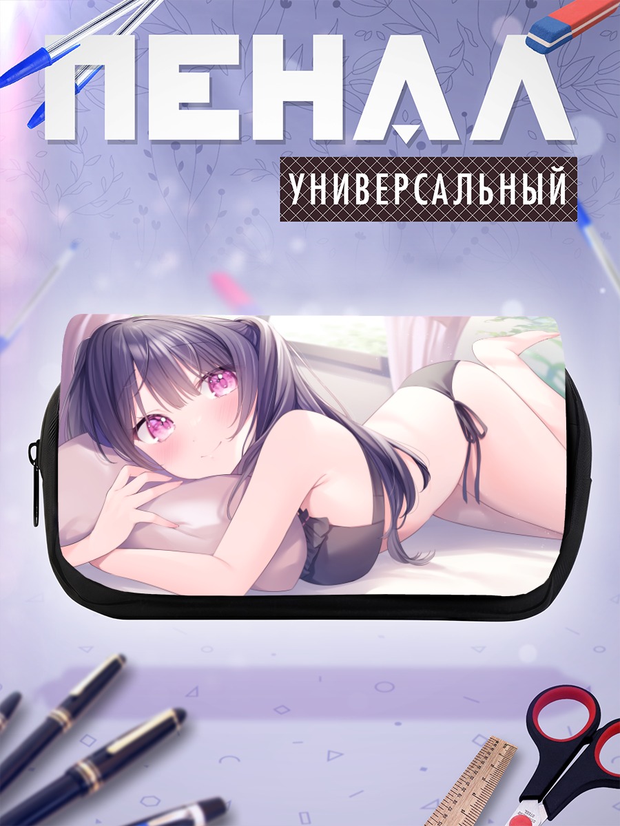 Пенал-косметичка Девушка в бикини