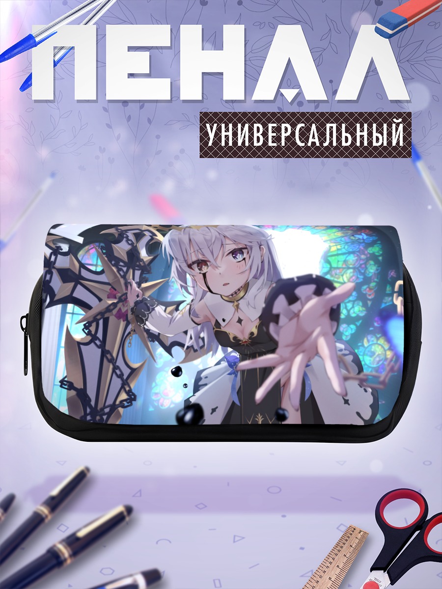 Пенал-косметичка Девушка с бабочкой