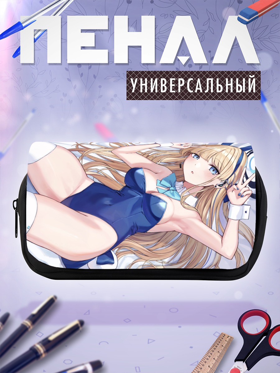 Пенал-косметичка Токи Асума в купальнике