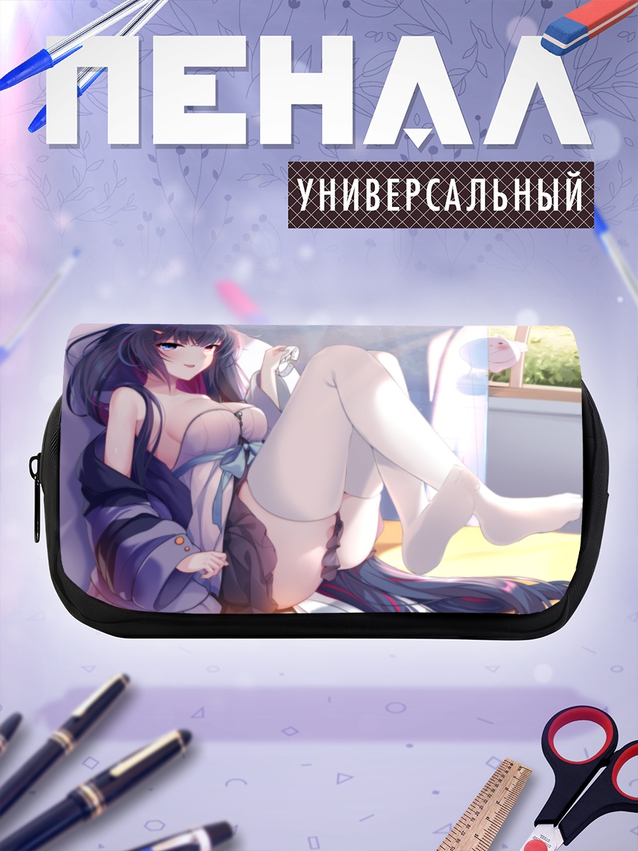Пенал-косметичка Девушка в постели