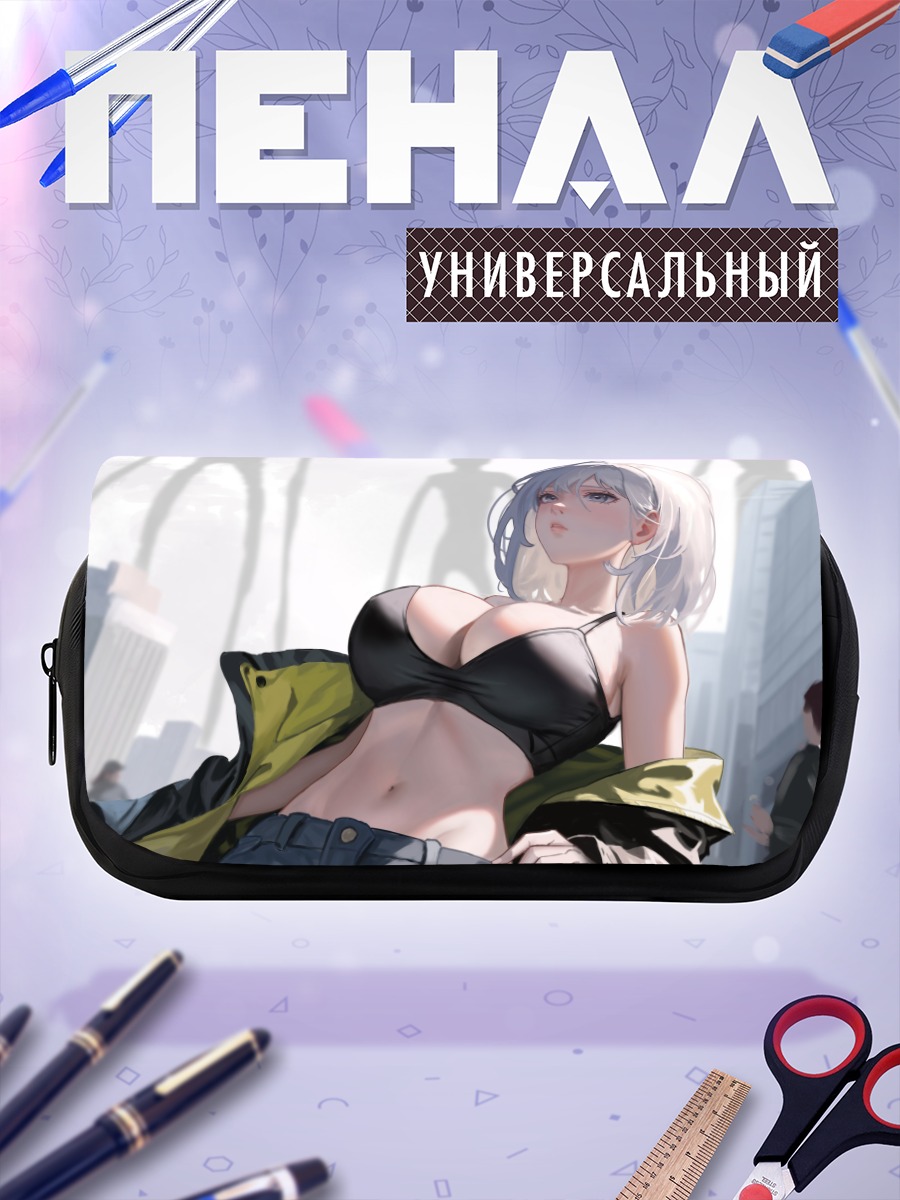 Пенал-косметичка Девушка в городе