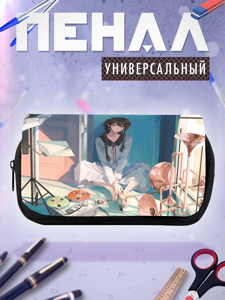 Пенал-косметичка Девушка с инструментом