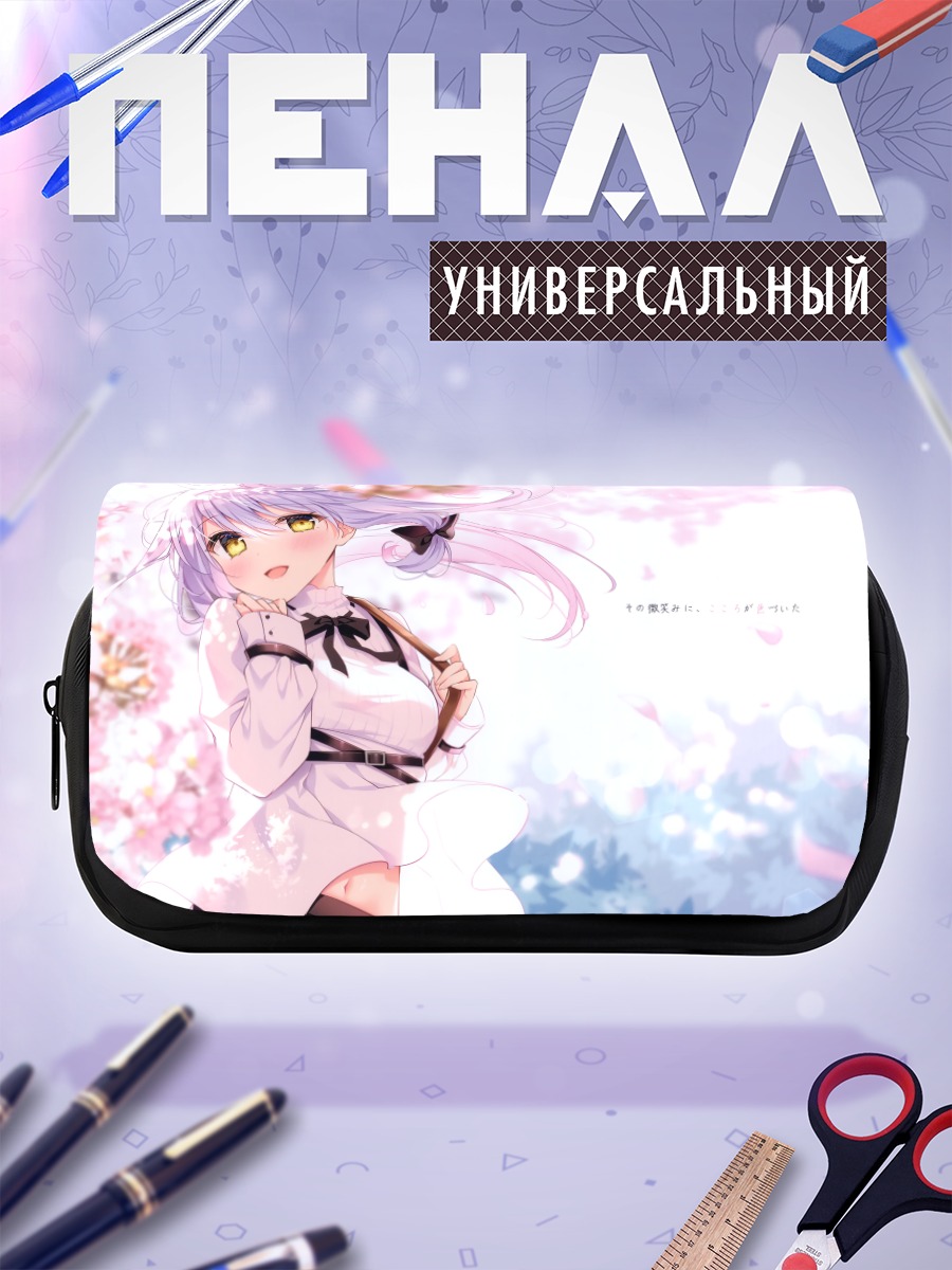 Пенал-косметичка Девушка в сакуре