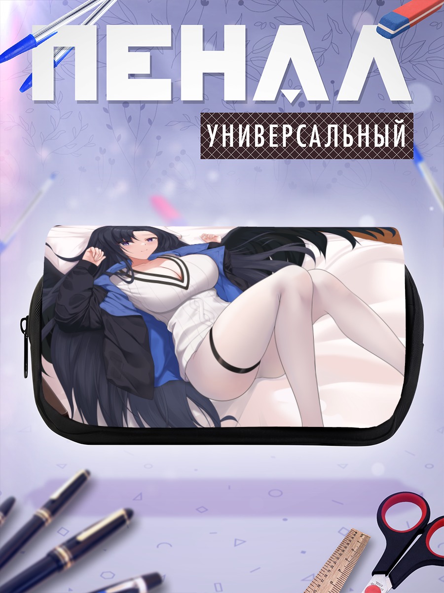 Пенал-косметичка Темный ангел в постели