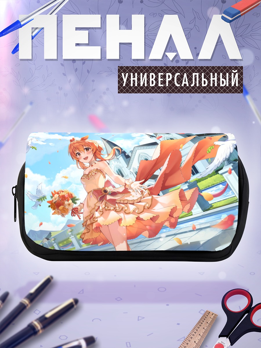 Пенал-косметичка Маяно Топ Ган с голубями