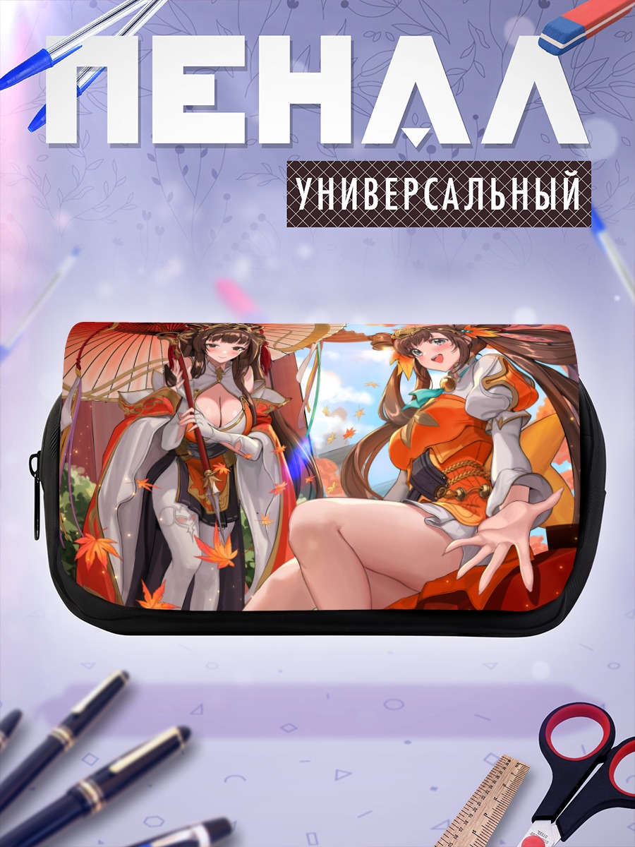 Пенал-косметичка Тагме в кимоно