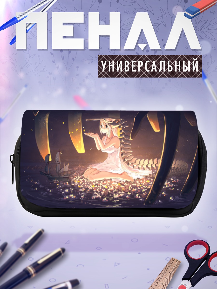 Пенал-косметичка Девушка у костей