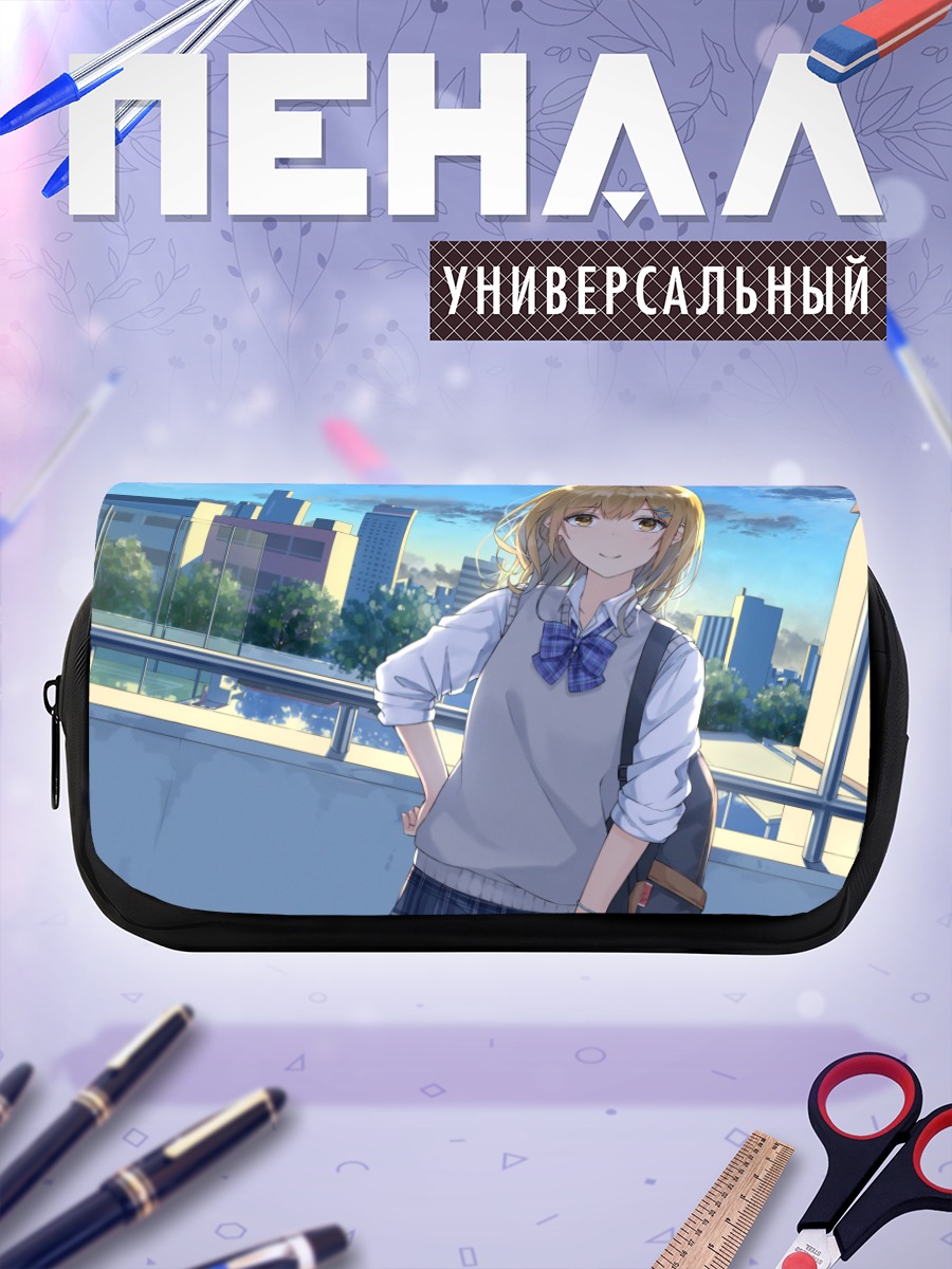 Пенал-косметичка Школьница в городе