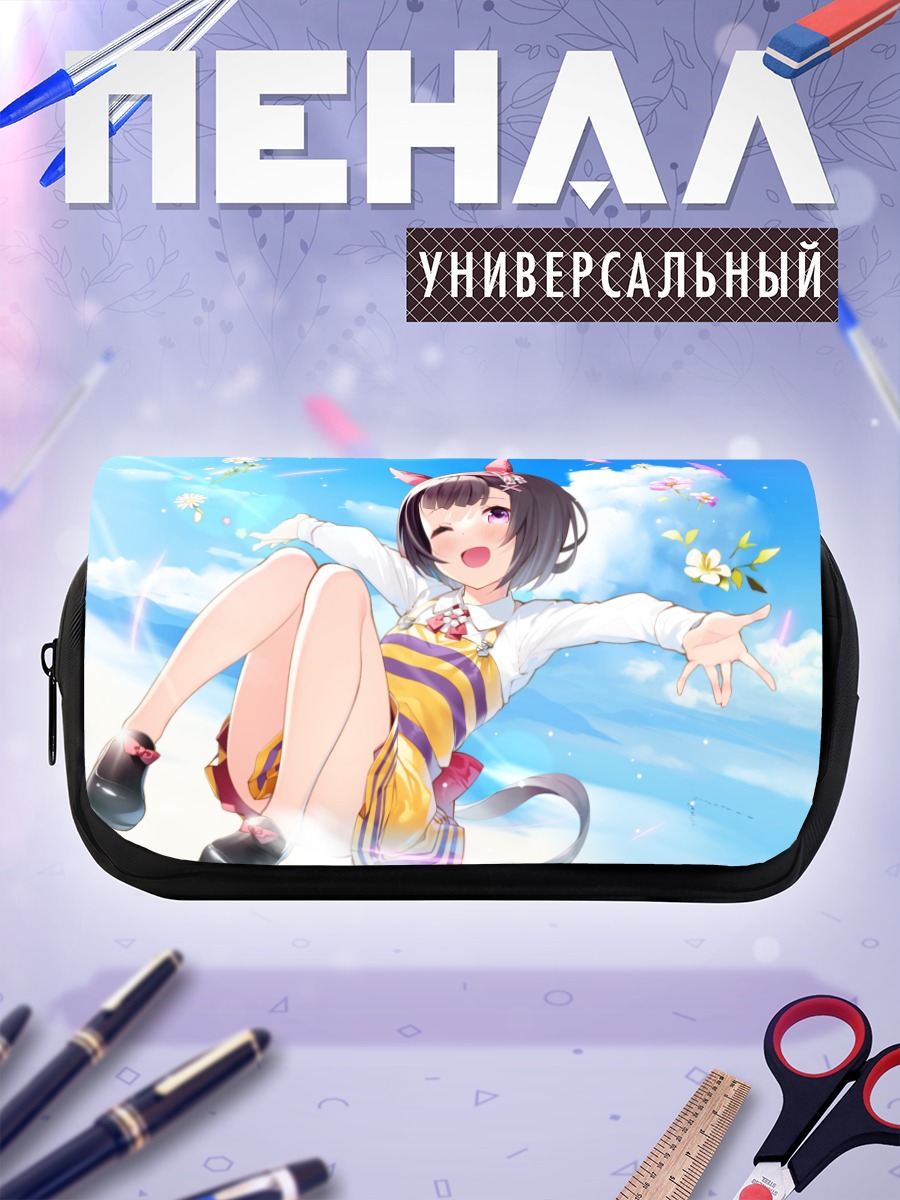 Пенал-косметичка Нишино Флауэр в облаках