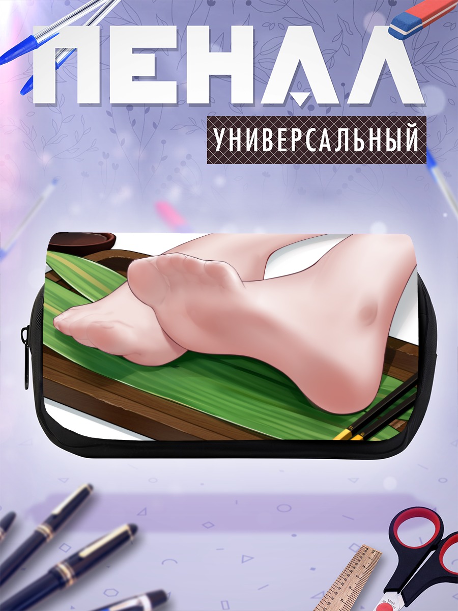 Пенал-косметичка Босые ноги на листьях