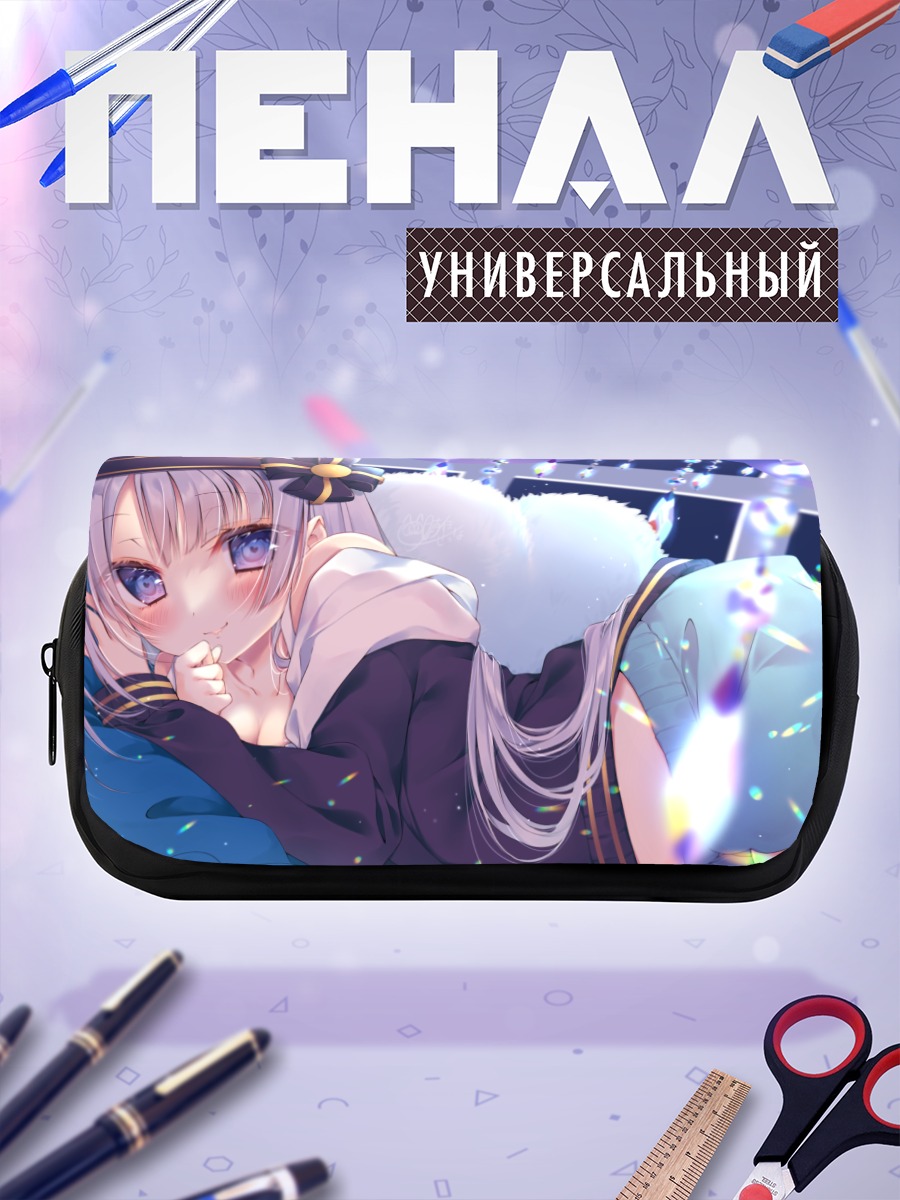 Пенал-косметичка Девушка с фиолетовыми волосами
