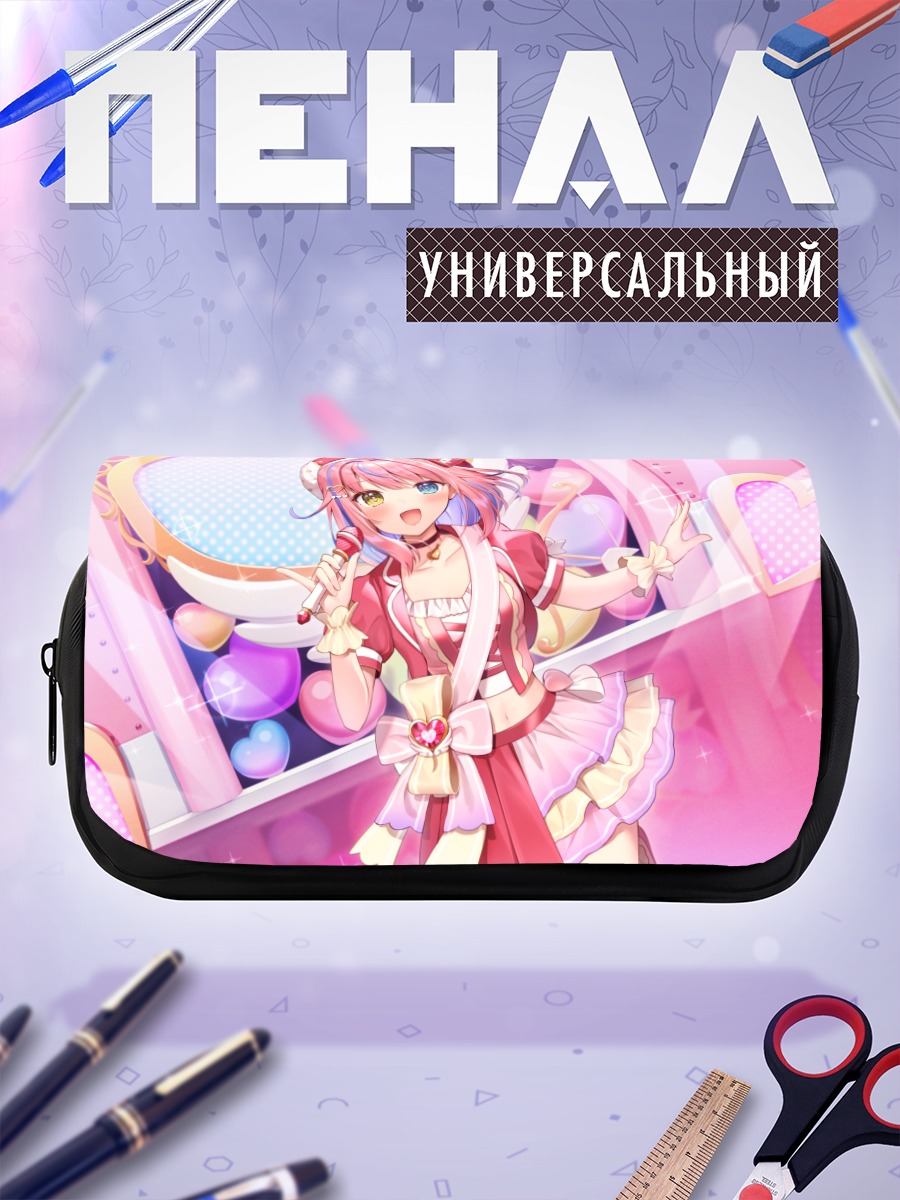 Пенал-косметичка Момо Курумизава на сцене