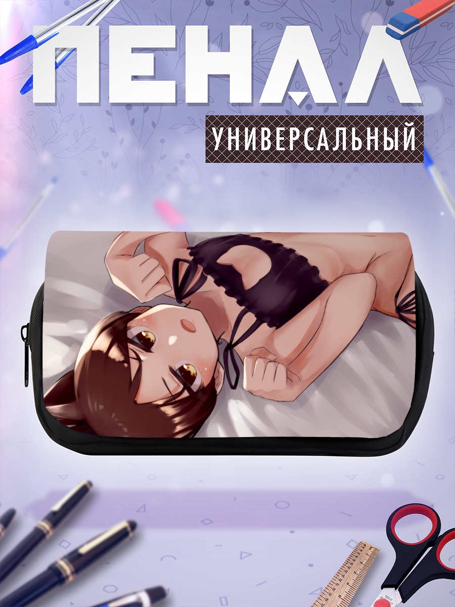 Пенал-косметичка Шикинами в белье