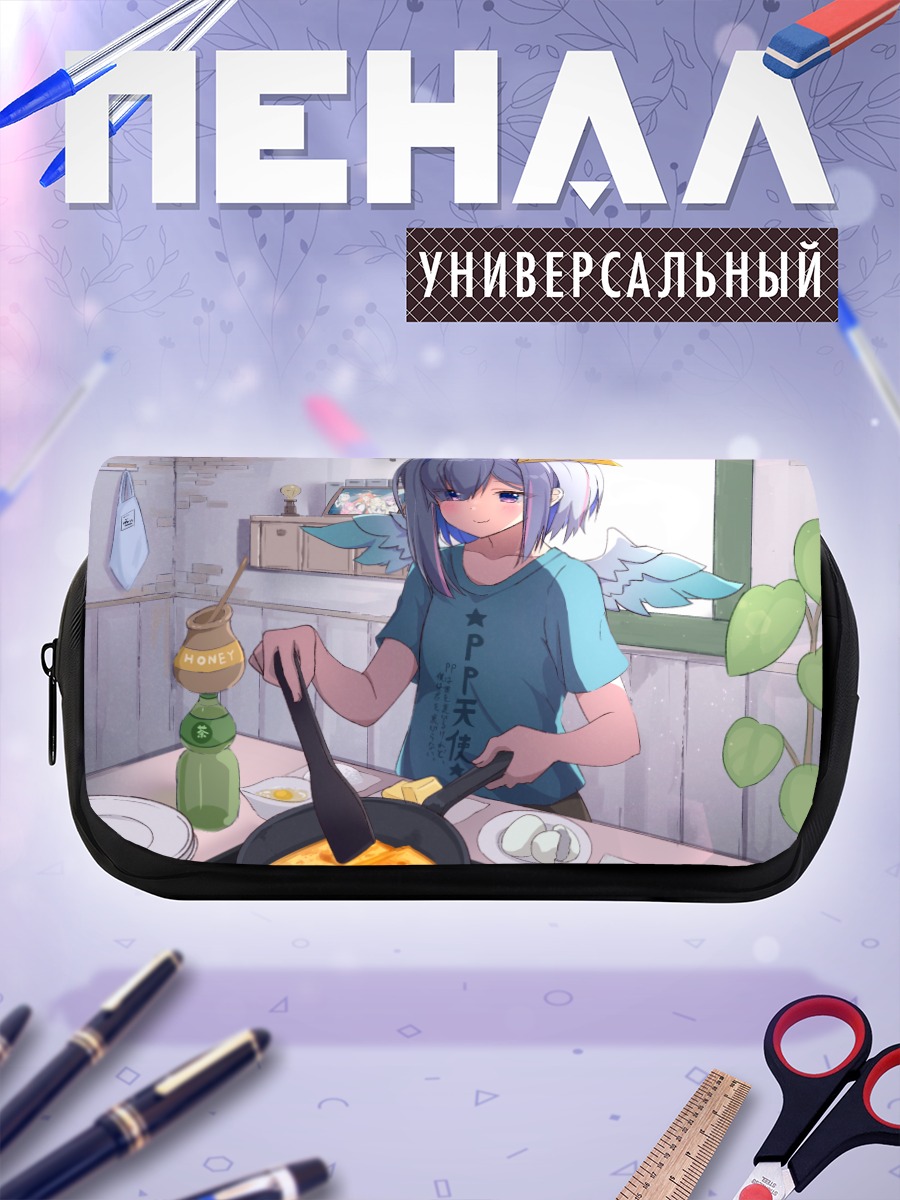 Пенал-косметичка Аманэ Каната на кухне