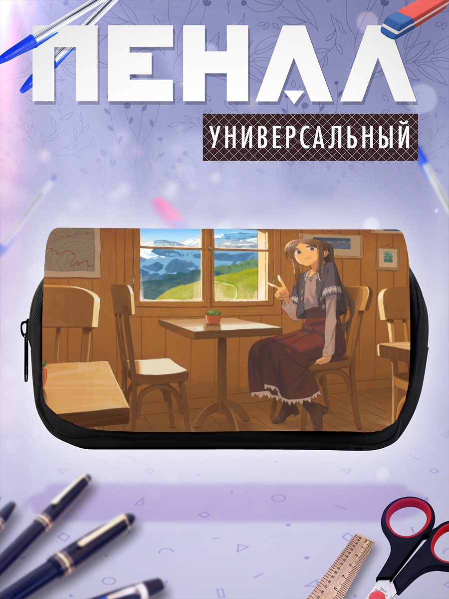 Пенал-косметичка Девушка в кафе