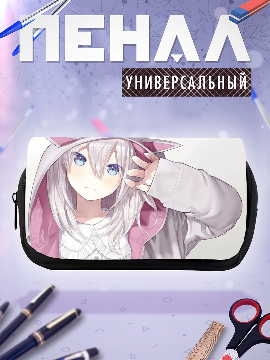 Пенал-косметичка Девушка в худи с ушками