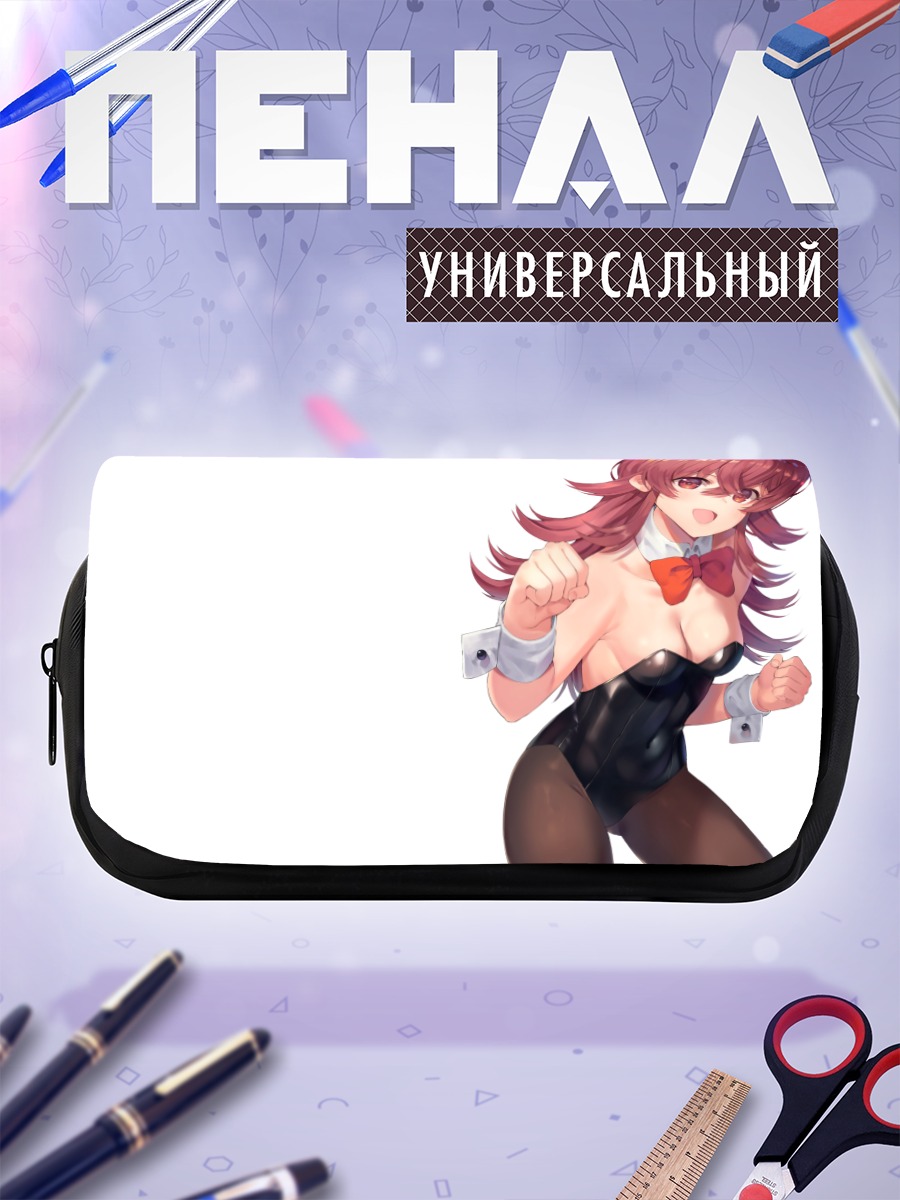 Пенал-косметичка Кахо Комия в боди