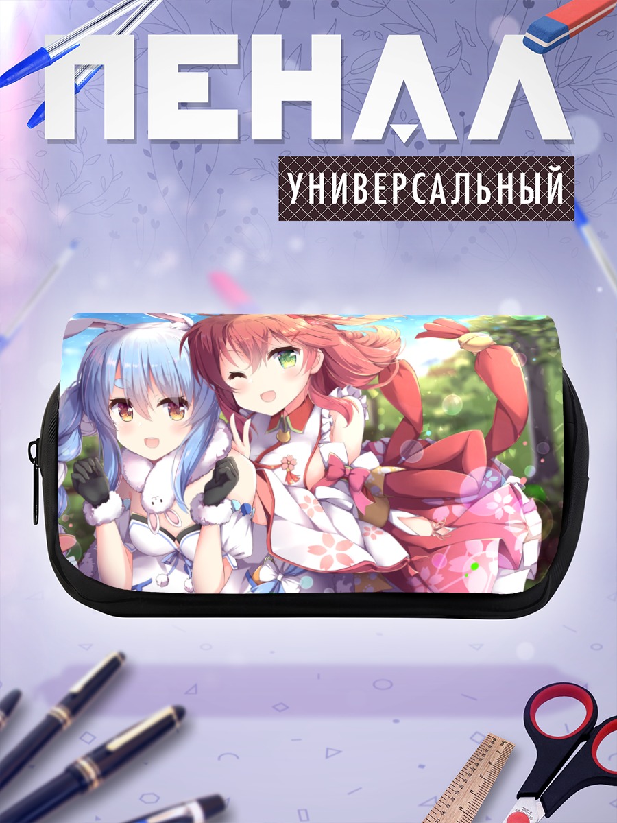 Пенал-косметичка Сакура Мико и Пекора