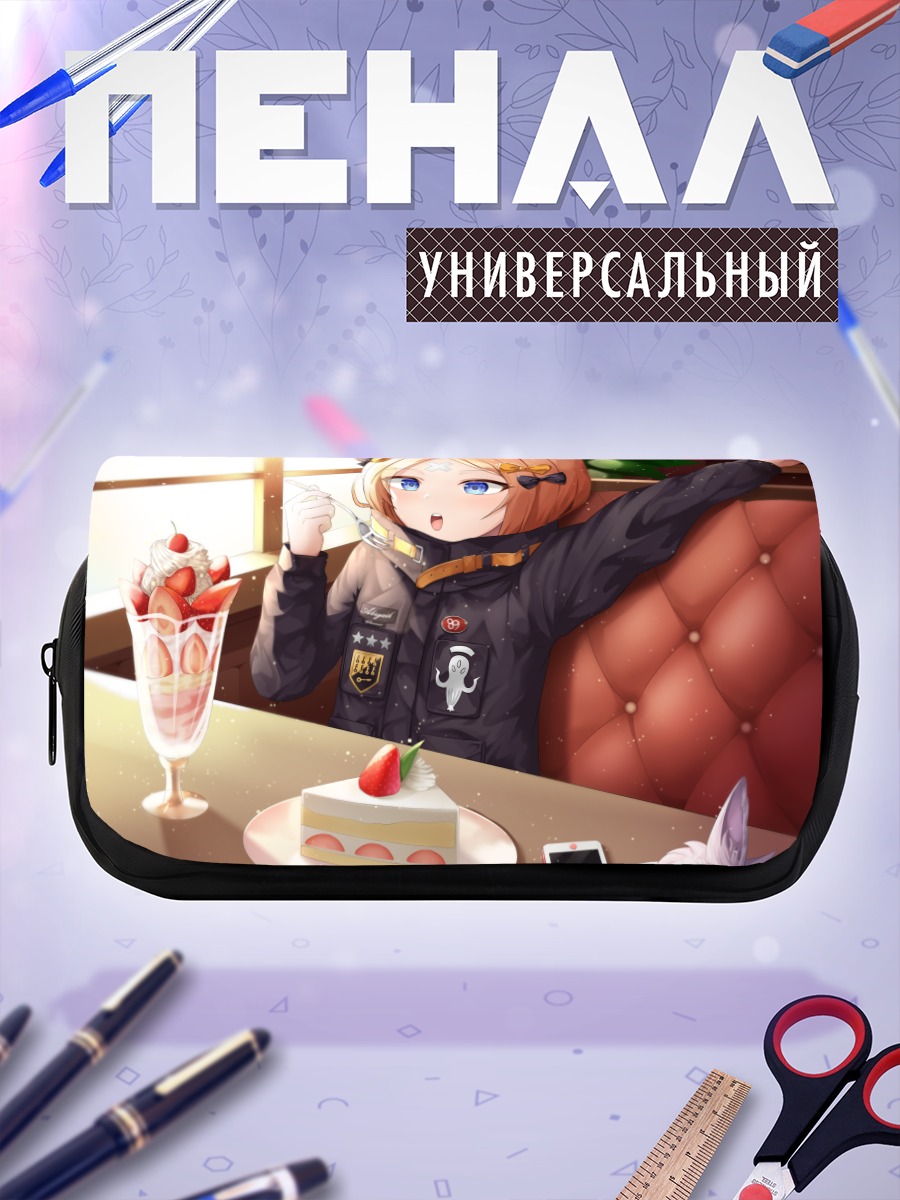 Пенал-косметичка Абигейл Уильямс с десертом