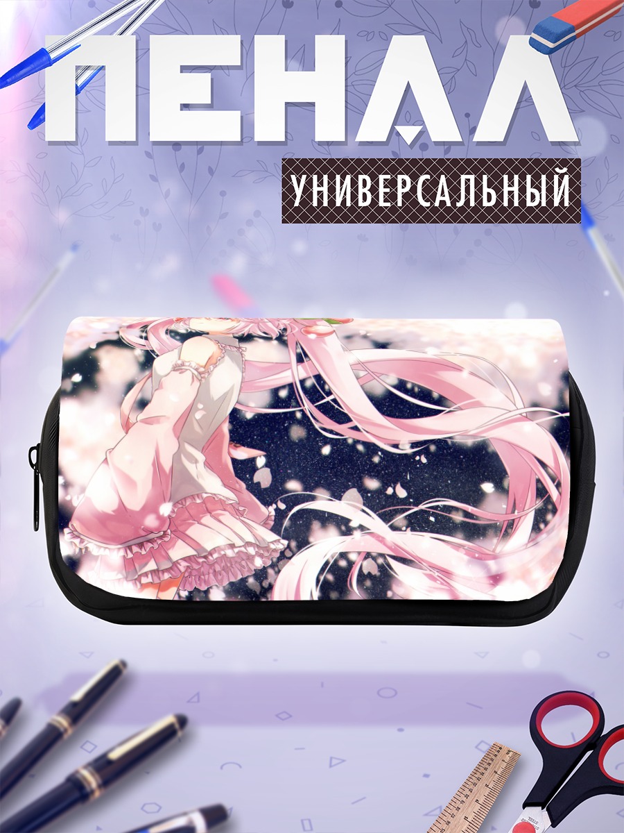 Пенал-косметичка Мику Хацунэ в сакуре