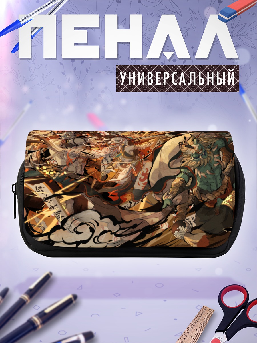 Пенал-косметичка Демон с барабанами