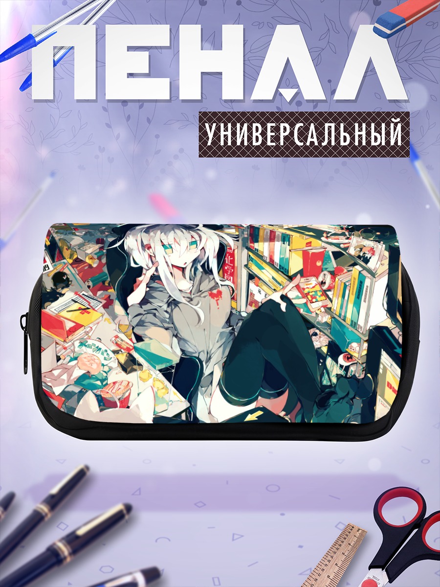 Пенал-косметичка Беловолосая геймерша в комнате